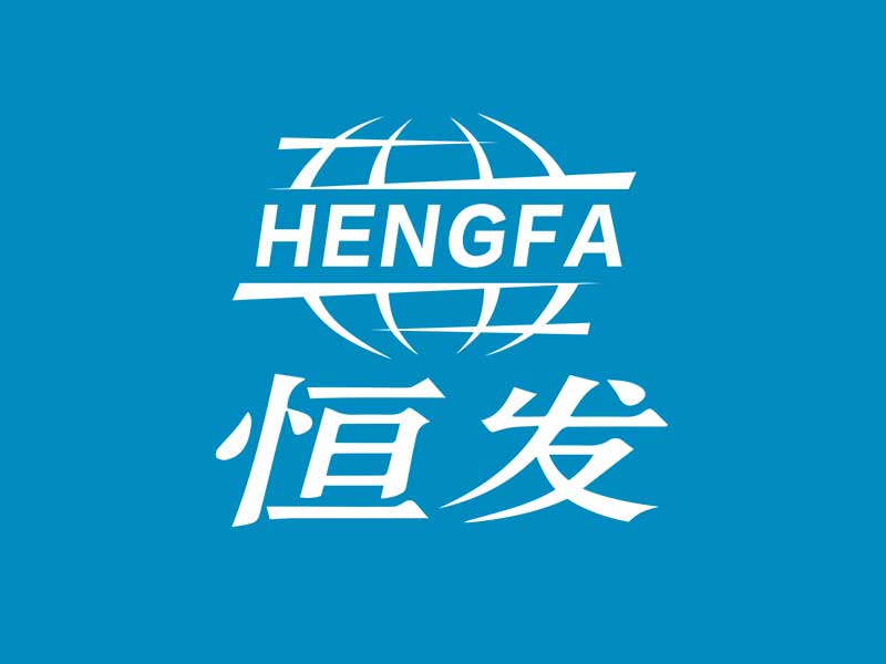 湖北荣发携手山东恒发，医疗级SMMS无纺布赋能高端医用防护升级、印花等